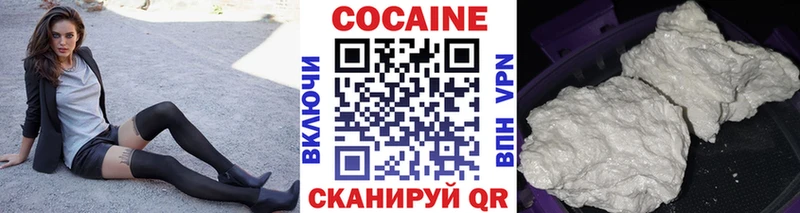 Где найти наркотики Пушкино Галлюциногенные грибы  СОЛЬ  ГАШ  Метамфетамин  Марихуана  МЕФ 