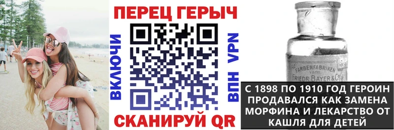 купить   Пушкино  Героин Афган 