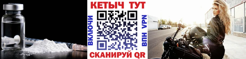это официальный сайт  как найти наркотики  Пушкино  Кетамин ketamine 