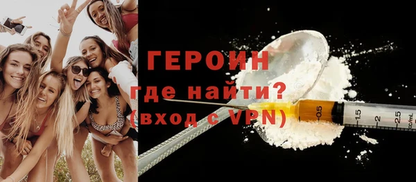 spice Елабуга