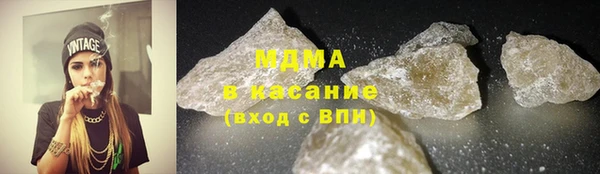 прущие крисы Елизово