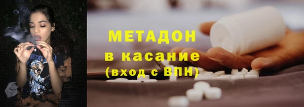 spice Елабуга