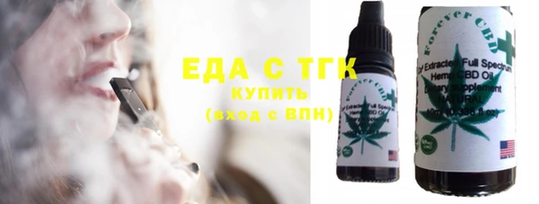 spice Елабуга