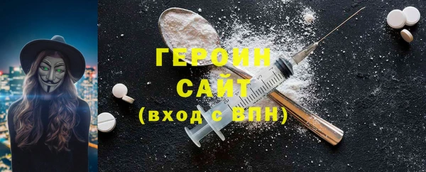 spice Елабуга