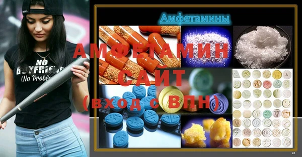 spice Елабуга