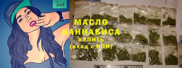 spice Елабуга