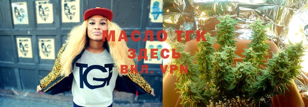 прущие крисы Елизово